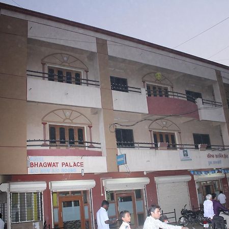Hotel Bhagwat Palace Lātūr Εξωτερικό φωτογραφία